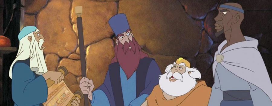 Город колдунов